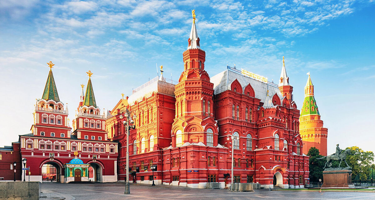 Государственный исторический музей. г.Москва
