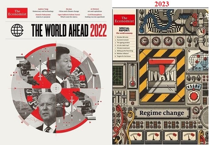 Картинка журнала экономист 2023