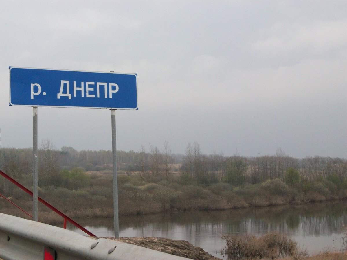 Фото для иллюстрации из интернета.