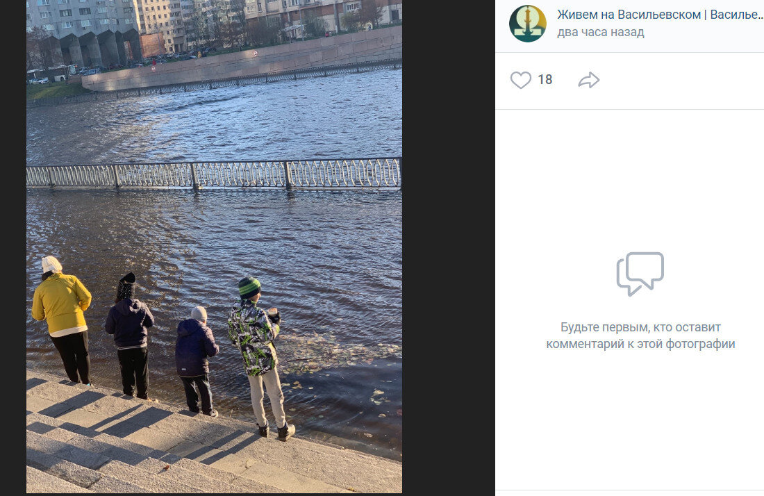     Скриншот из группы Живем на Васильевском | Васильевский остров