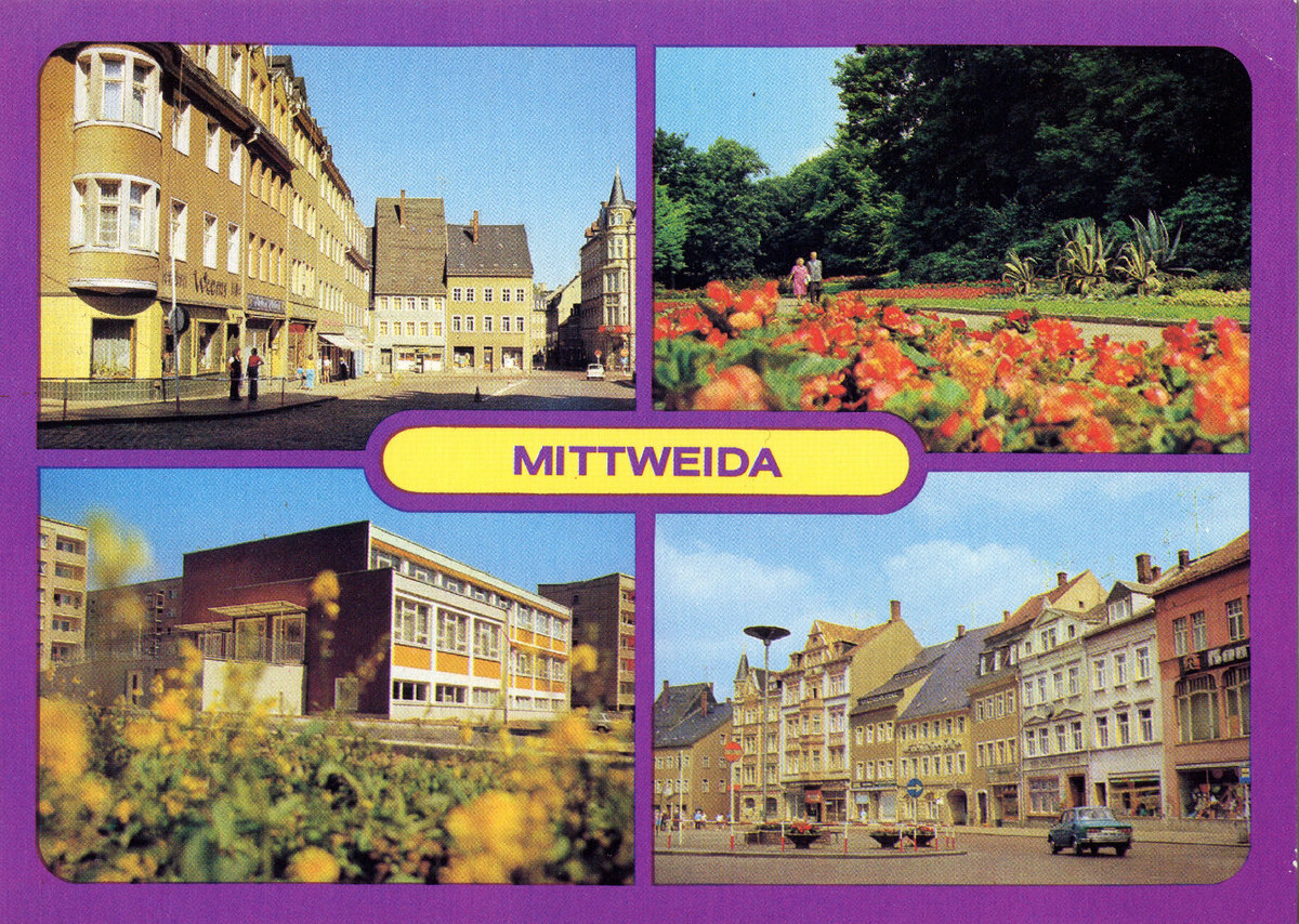 та самая Миттвайда...