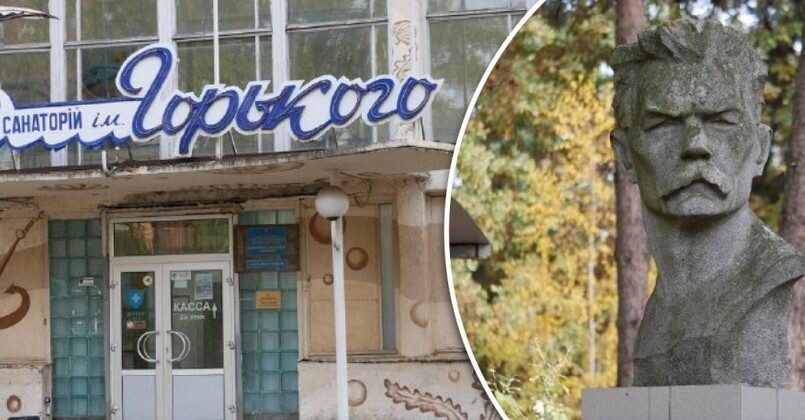    rubaltic.ru