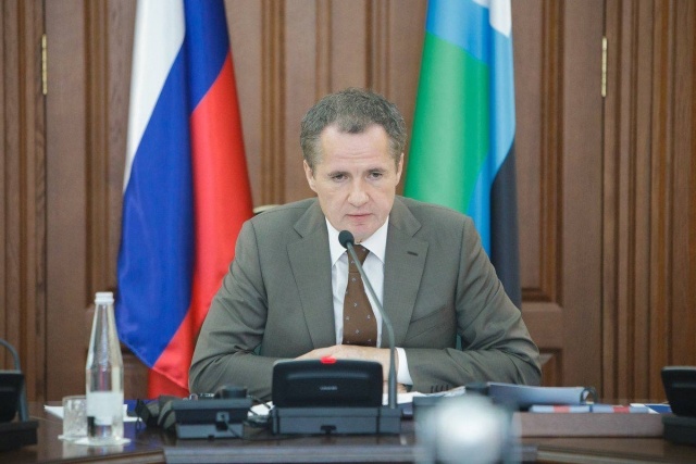    Вячеслав Гладков Belregion.ru