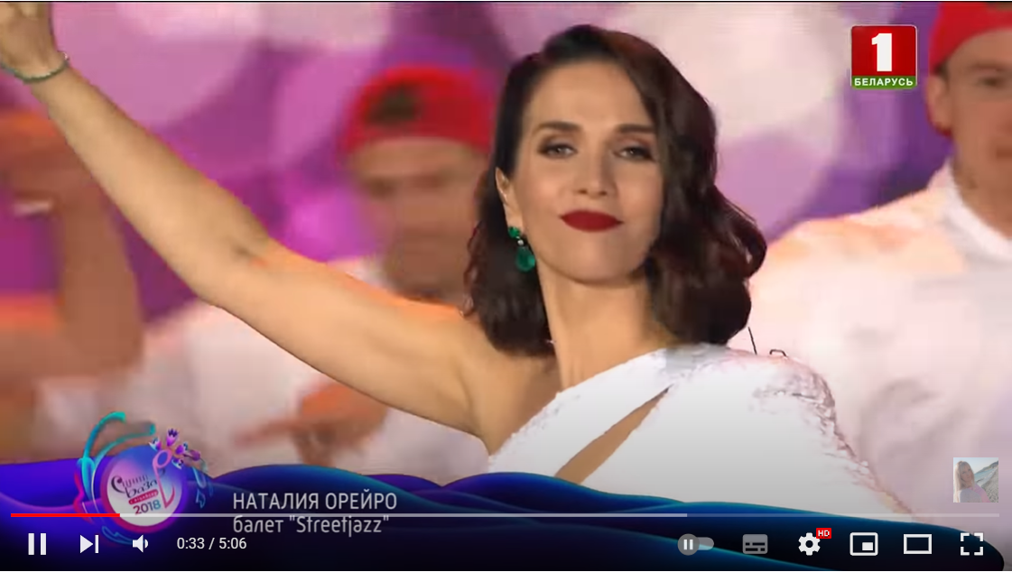 Наталия Орейро, Natalia Oreiro