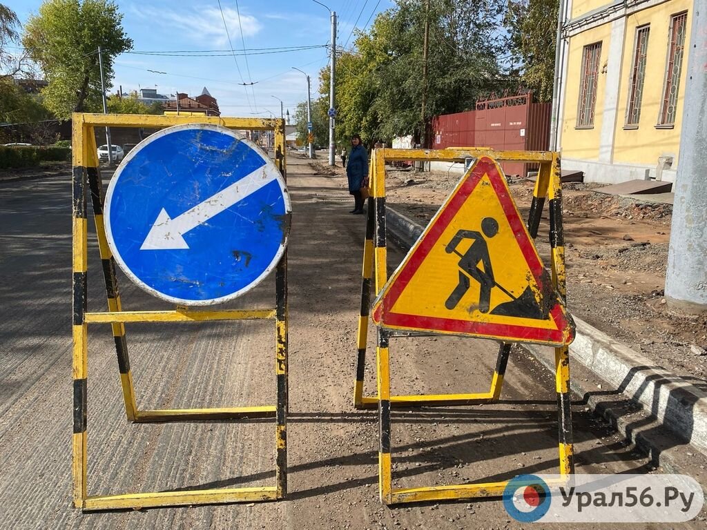    ООО «Крафт» проведет ремонт переулка Печерский и проезда в микрорайоне Заречный Оренбурга за 30 млн рублей