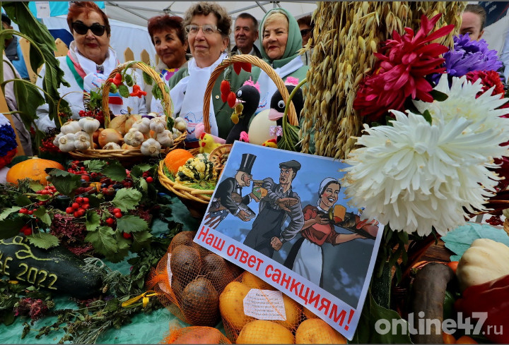 Валентин Илюшин/Online47