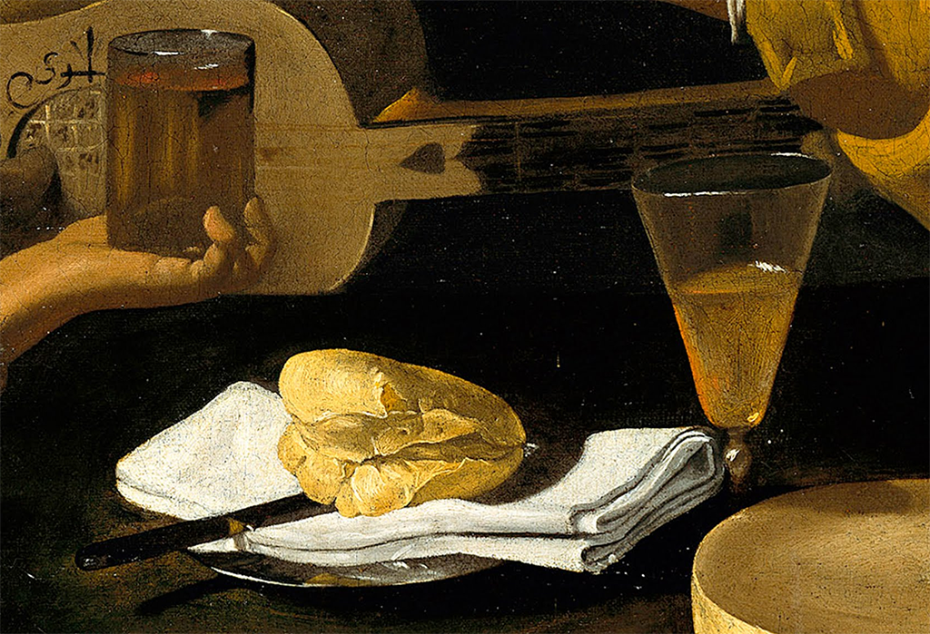 Фрагмент картины