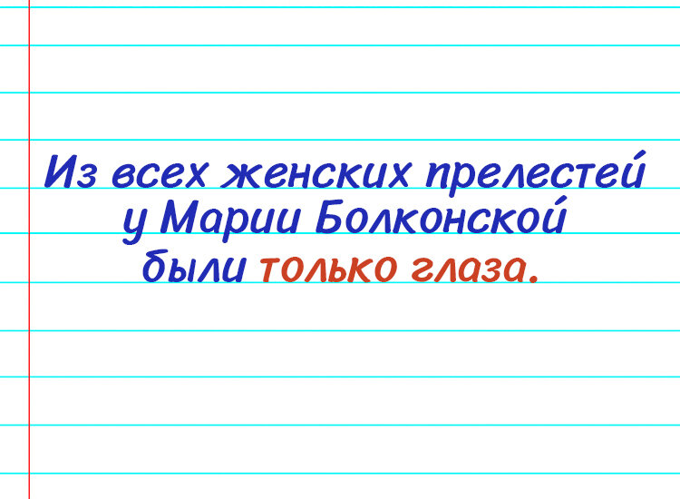 Посмеялся сам - поделись с другом!!!
