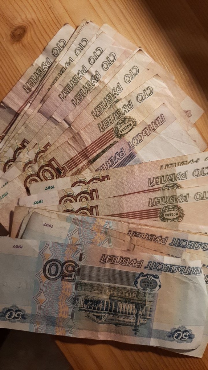 Катаешь наличку - готовь сдачу