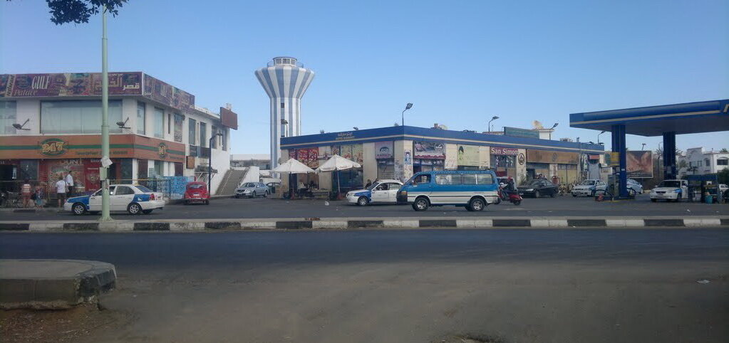 Район Бензи́на в Шарм-эль-Шейхе