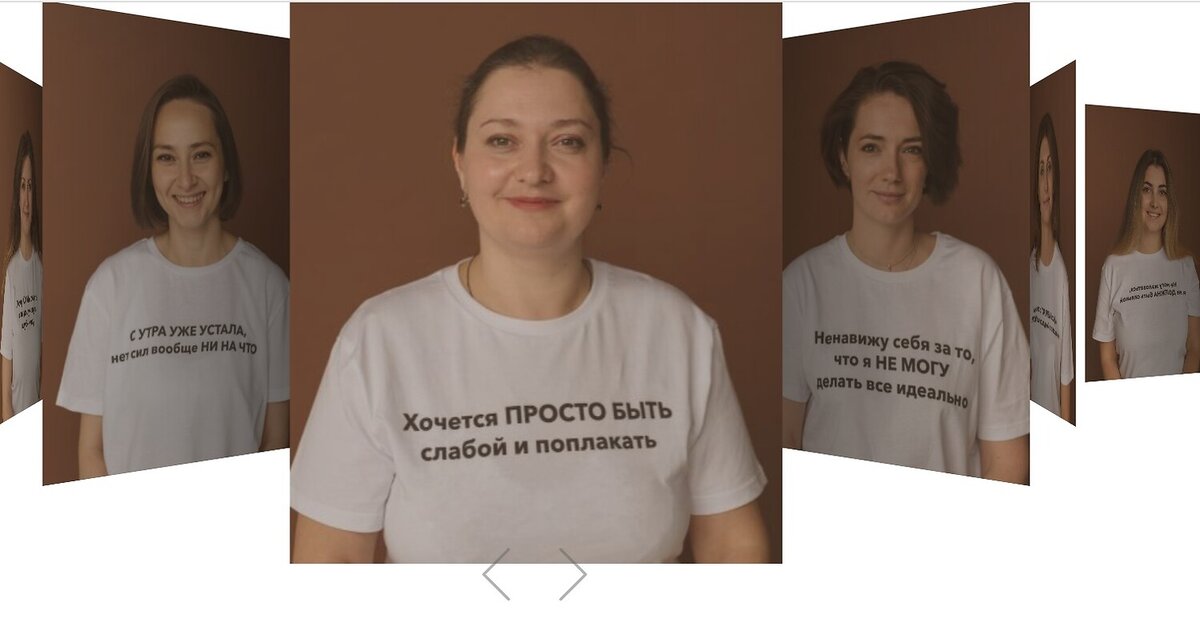 Фото: momssoul.ru 