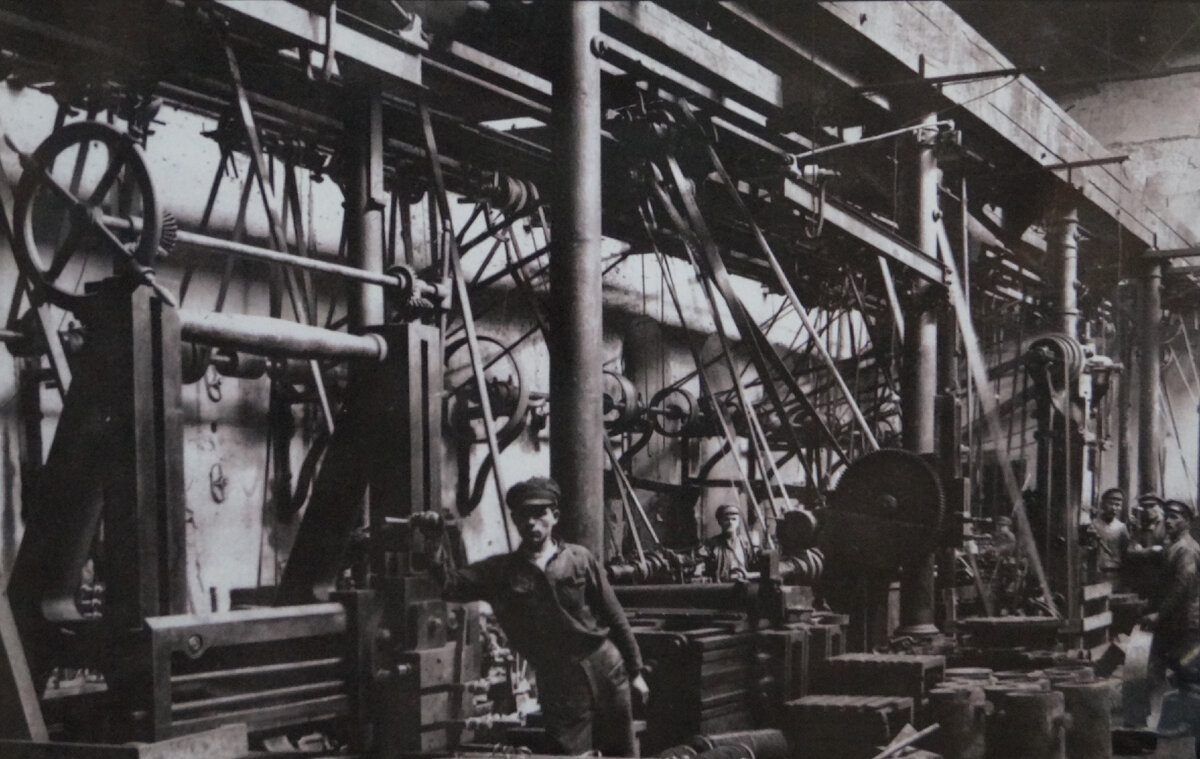 Фото из фондов Галереи промышленной истории 