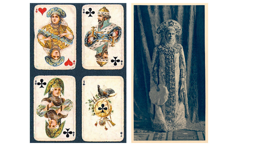 Карты «Русский стиль» и портрет великой княгини Ксении Александровны, сестры  Николая II (в колоде ее наряд – на даме червей)
