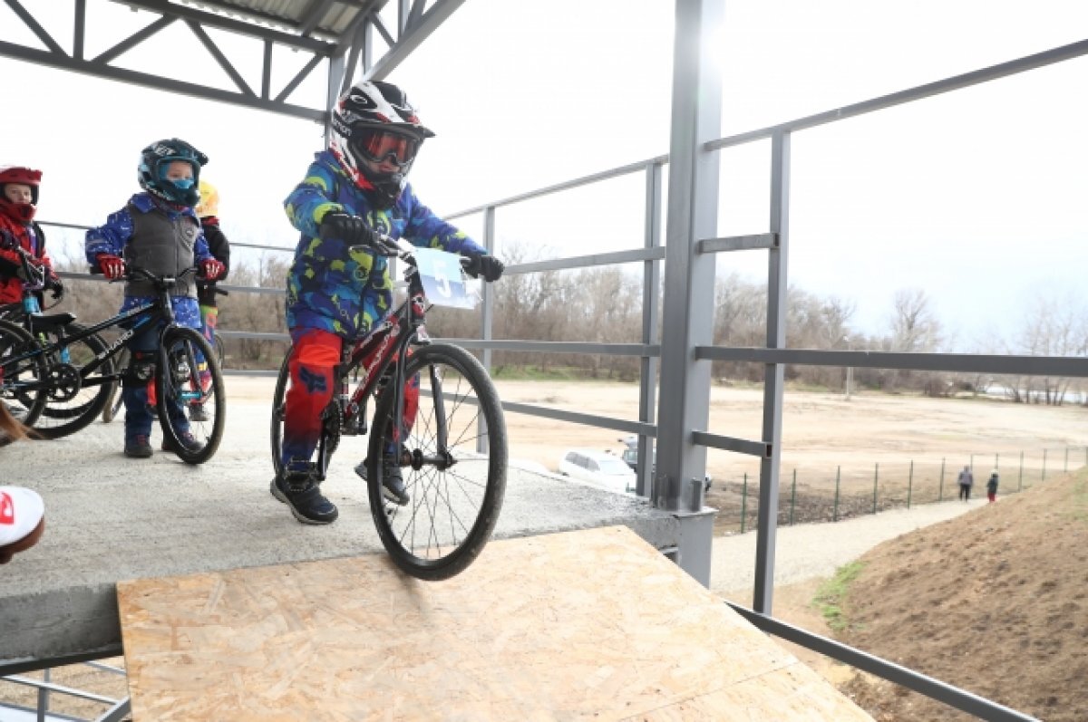    В Краснодаре завершили первый этап строительства трассы BMX