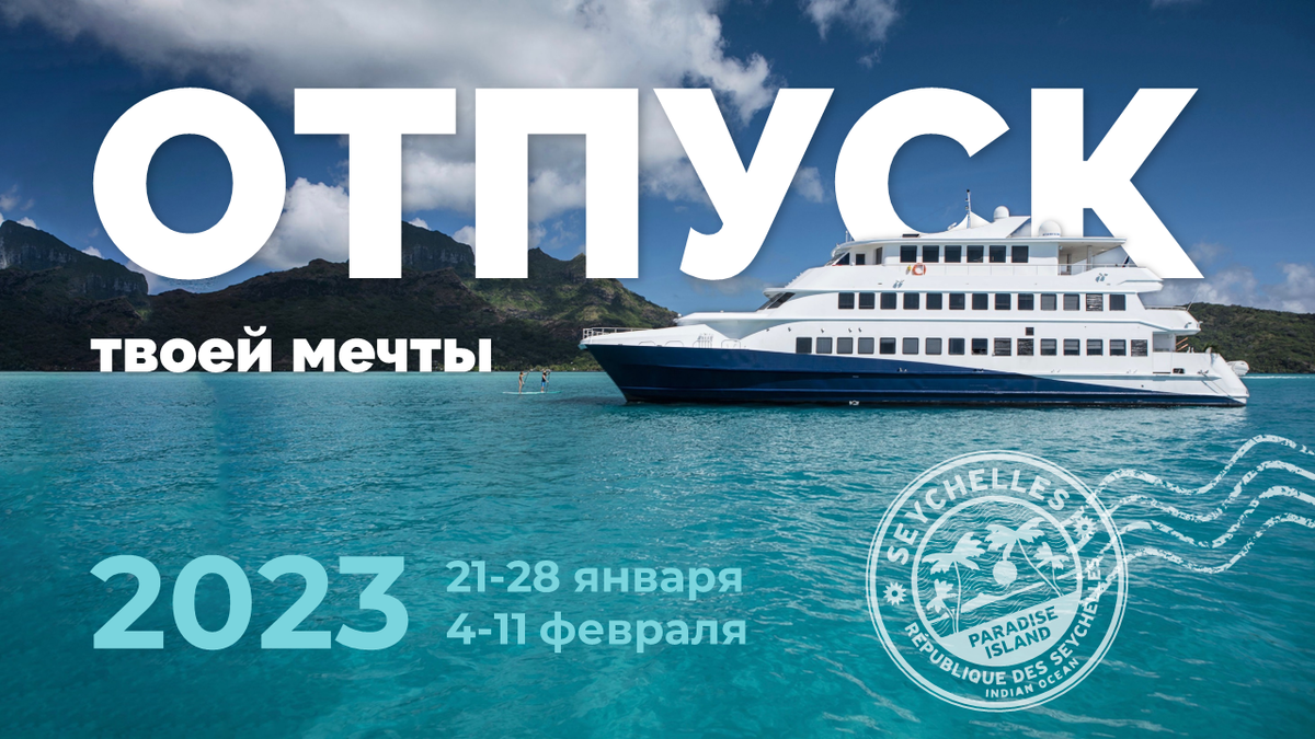 Эффект перекрытия картинкой части текста