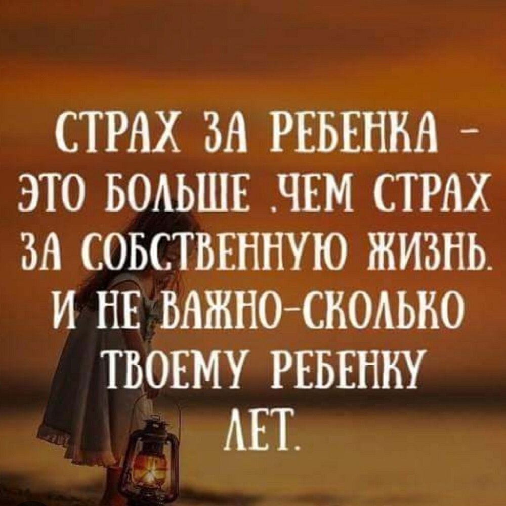 Моя жена устроилась на работу и просыпается в | Будни Женатого Мужчины | Дзен