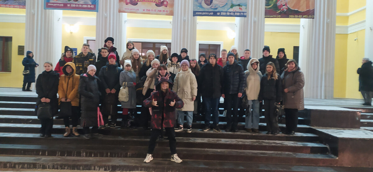 Наша дружная компания, которая собралась на концерт