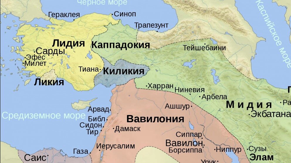Карта, на которой легко найти старинное государство Лидия.