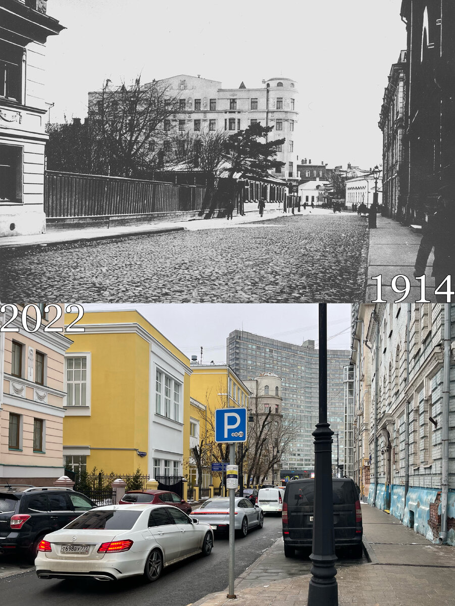 Одни и те же места в Москва сейчас и до революции. Перемещаемся на 100 лет  назад | Now&Then Russia | Дзен