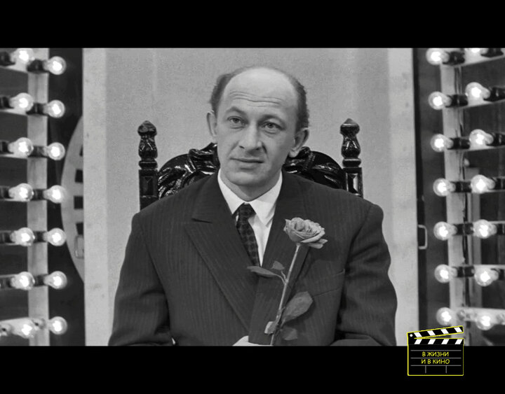 Евстигнеев талызина. Талызина и Евстигнеев. Талызина Евстигнеев Бурков. Талызина в фильмах Эльдара Рязанова актриса. Талызина у Рязанова