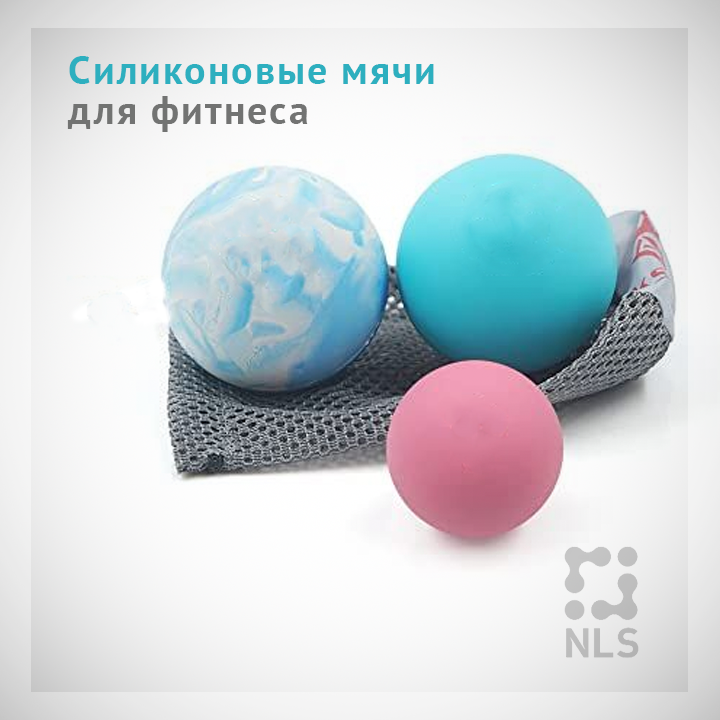 Thera Band силиконовый мячик