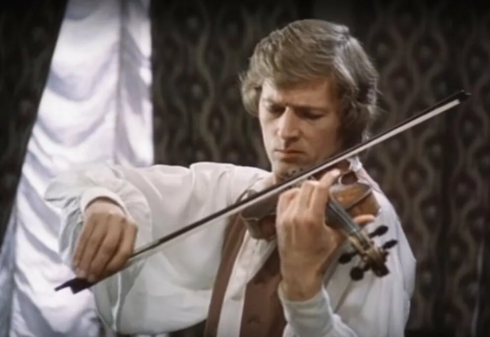 "Марица". 1985 г.
