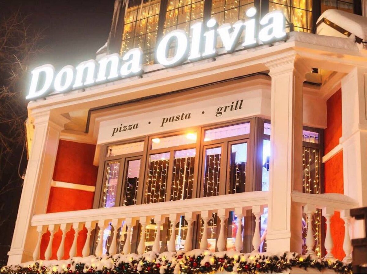 «Donna Olivia Macaroni Grill, ресторан» – отзывы о работе в компании