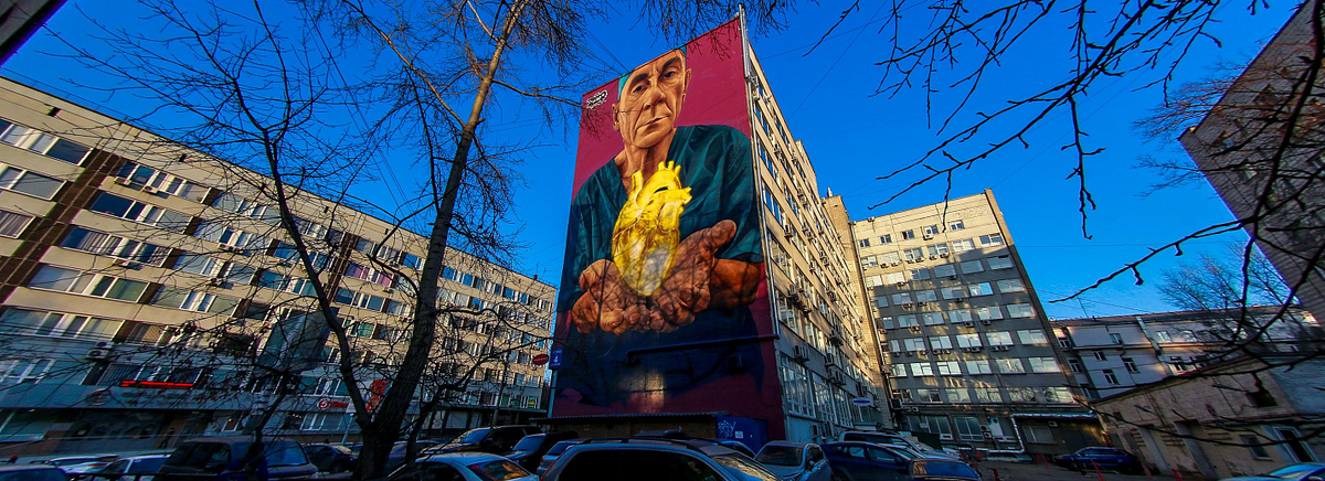 Фото: nsknews.info