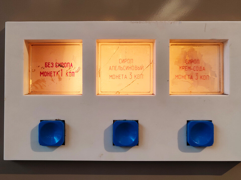 Фото здравствуй питер. Да здравствует 1 мая имя. 53 да здравствует санкт петербург. 53 да здравствует санкт петербург. 62-я годовщина великой октябрьской социалистической революции.