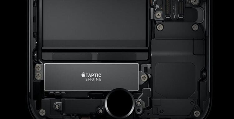   Taptic Engine сильно отличается от привычной нам по старым телефонам вибрации.