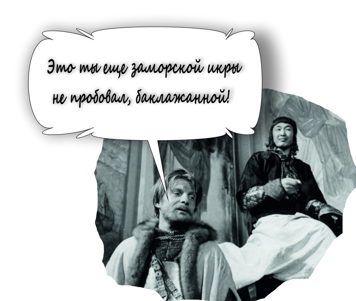 Сразу напишу почему не Дмитрий Иванович, и не Донской, а то ещё обвинят в неуважении к столь "славному" персонажу нашей истории😜 Дело в том, что на момент поездок в Орду, а их было две, Дмитрию было-2