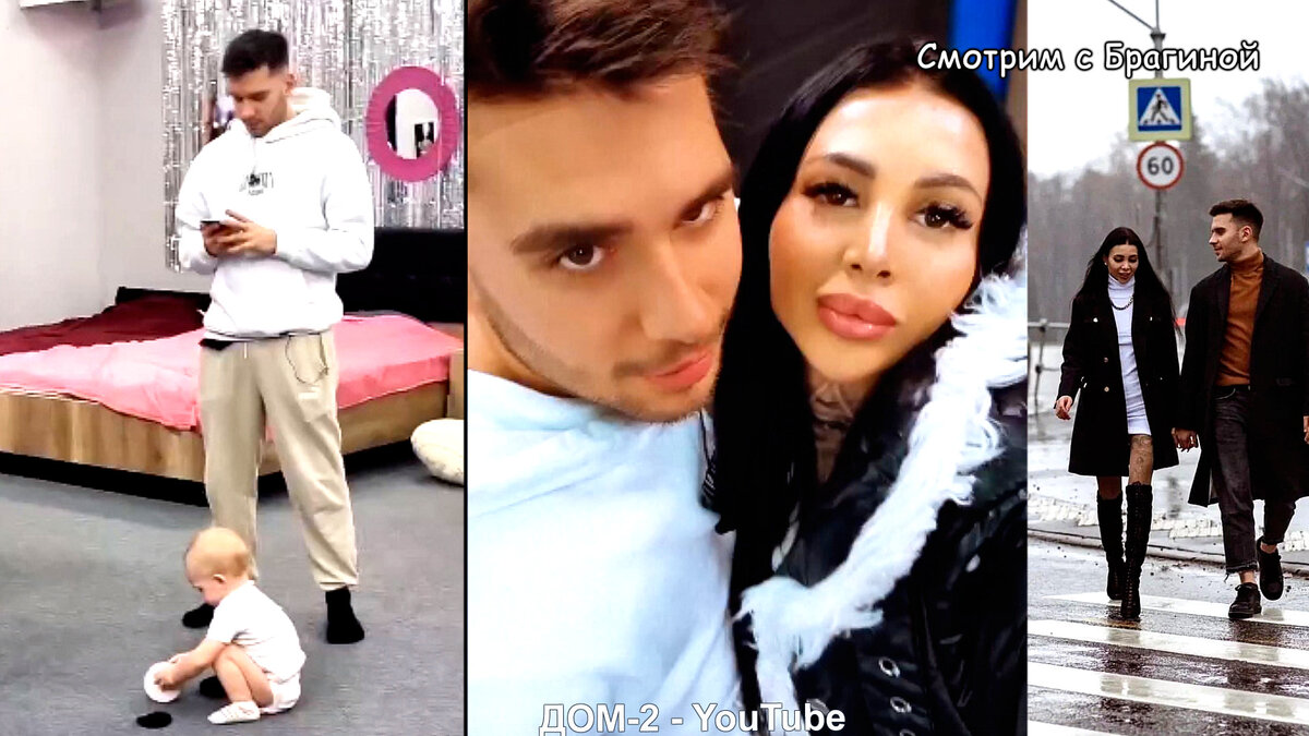 Клава и Женя сами справятся с ребёнком, инстаграм