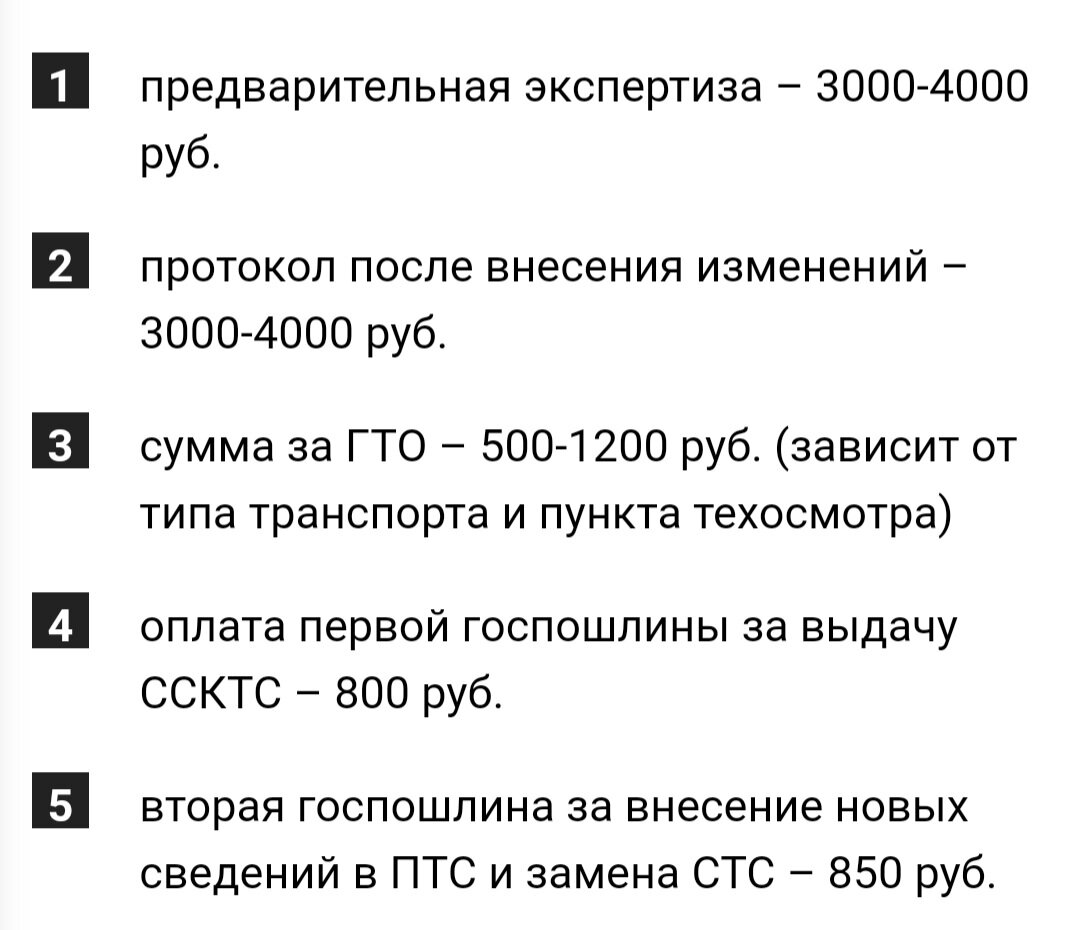 Машина на газе: какова реальная экономия? | REALIST | Дзен