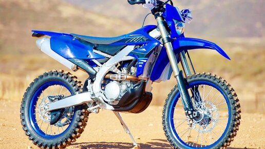 Скачать видео: Yamaha WR250F - Гоночный Внедорожник !