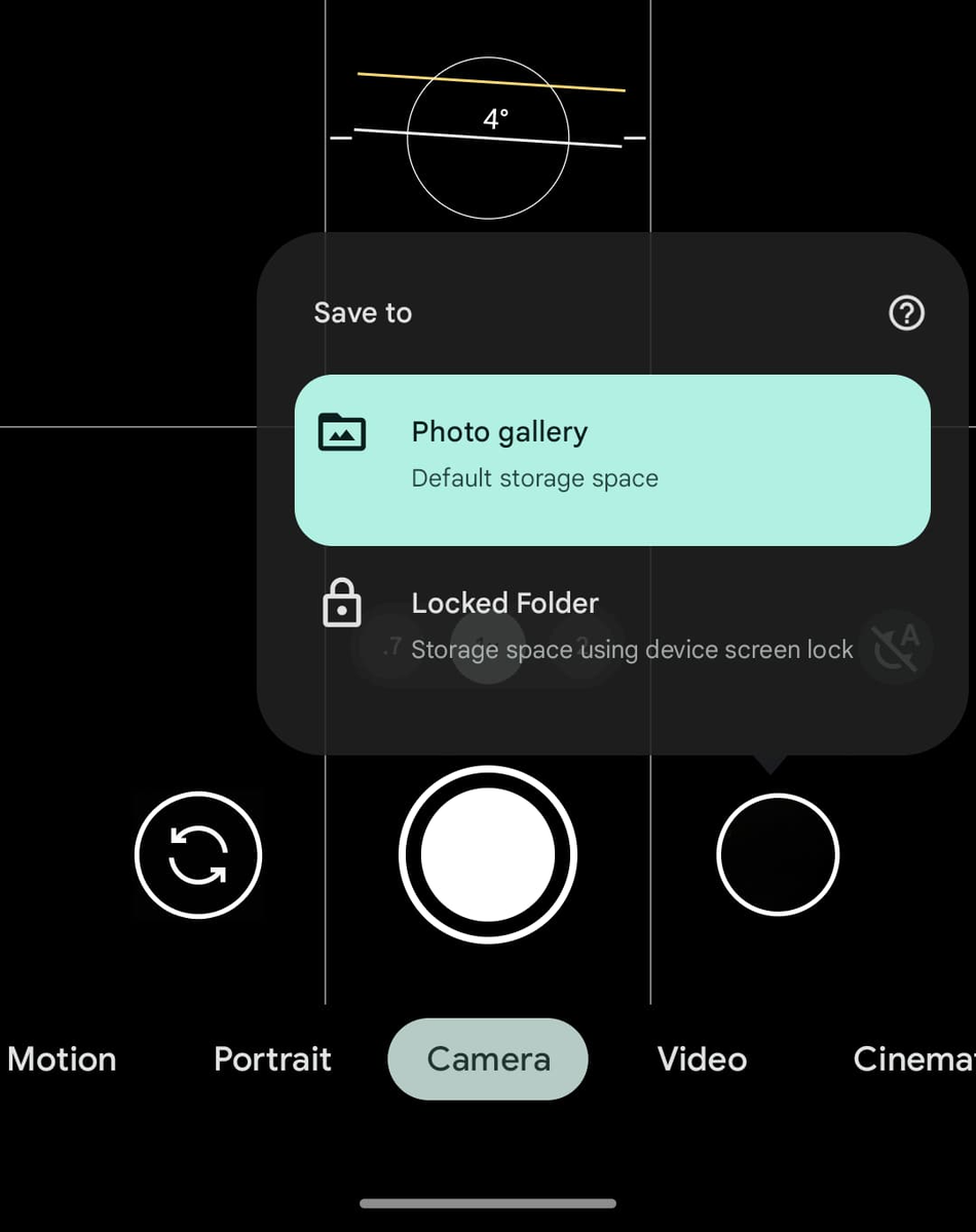    Новый выбор места сохранения снимка