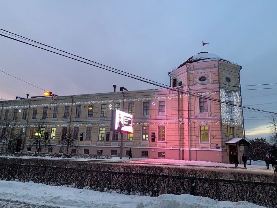   Ксения Высотина