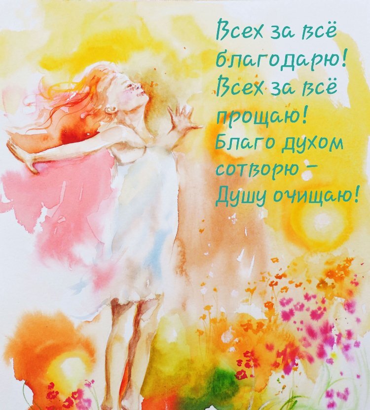 1й вариант...