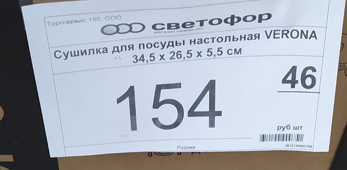 Фото автора канала Топай и лопай