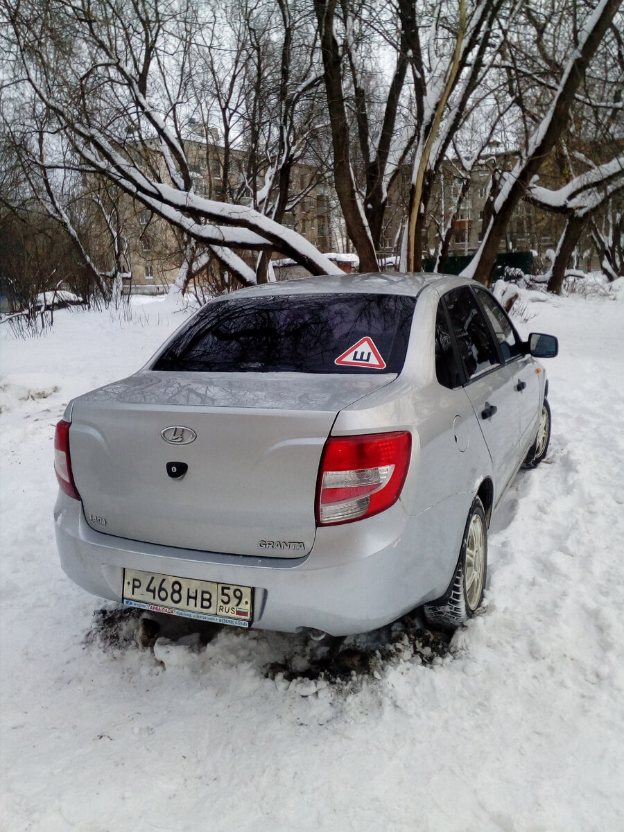Главное точно подобрать в цвет, так как цвета жемчуг или платина. 