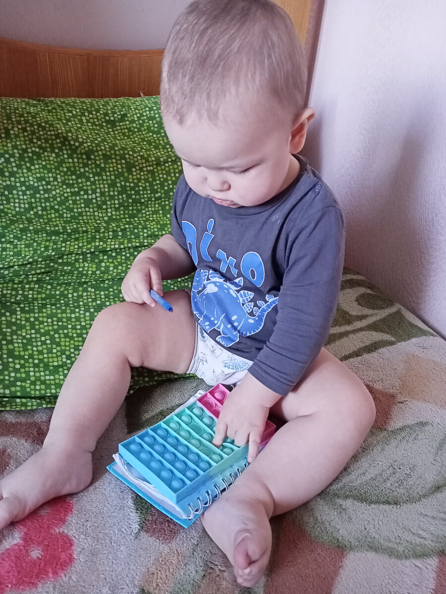 Фотография сделана автором канала