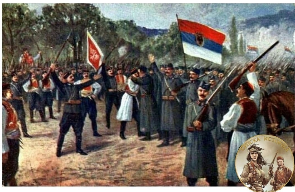 Сербия 19 лет. Армия Сербии в балканских войнах 1912.