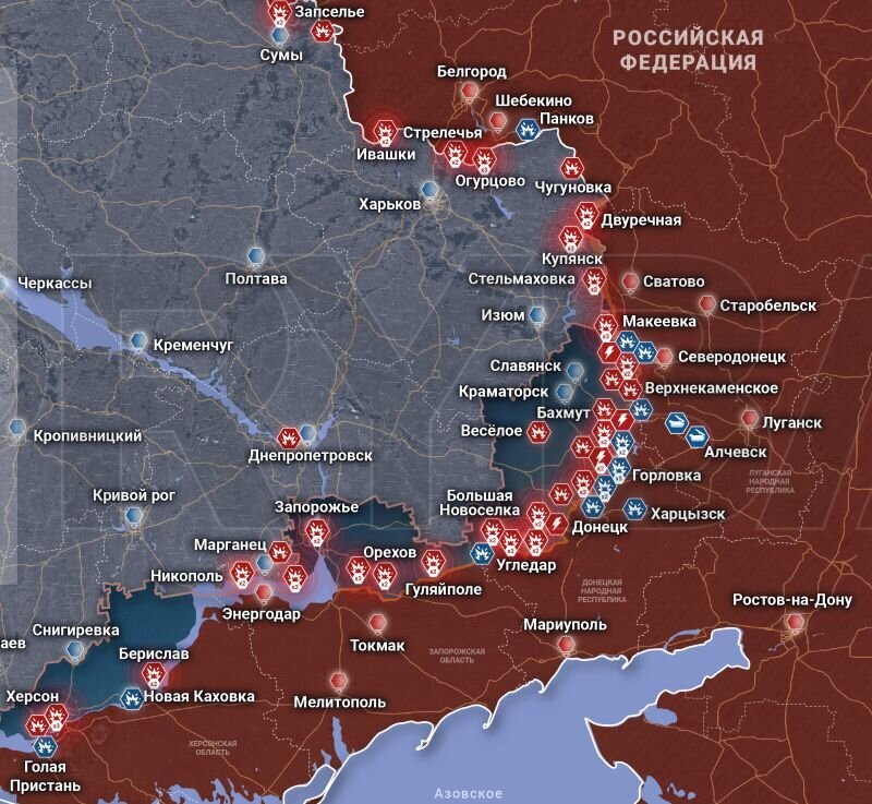 Карта украины с областями боевых действий на сегодняшний день подробная с городами