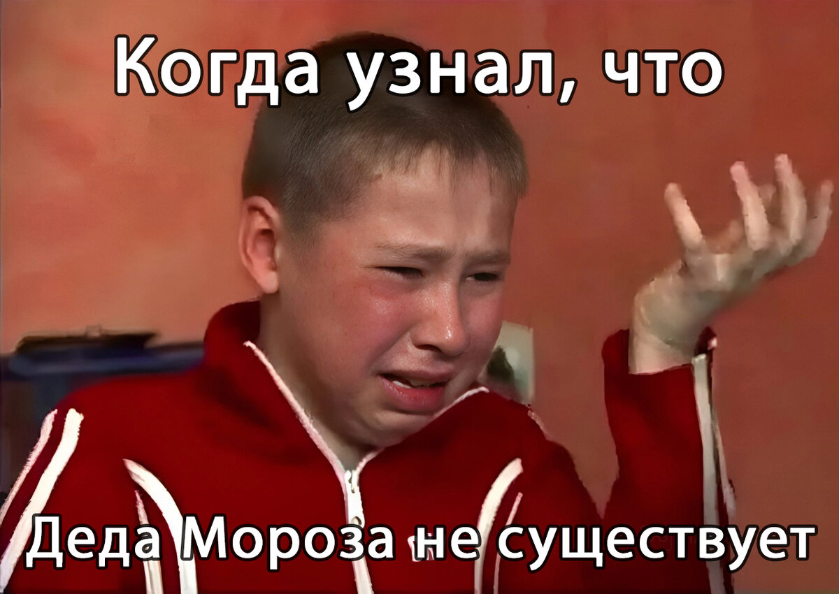 В какой-то момент они все узнают об этом, но вот что делать, если ваш ребёнок сам рассказывает об этом другим