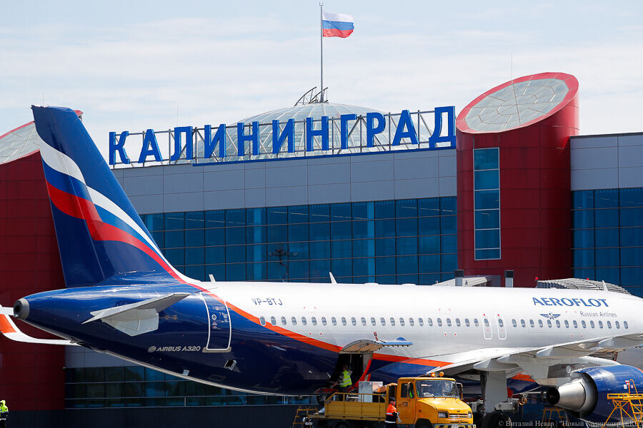 Фото: Виталий Невар / Новый Калининград