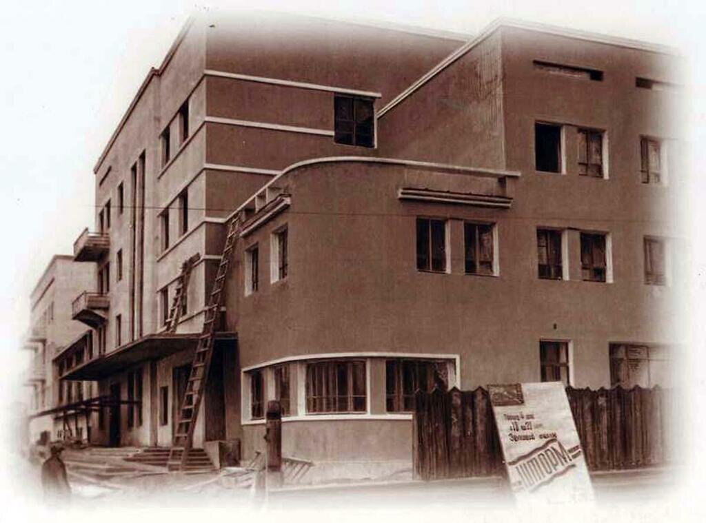 Гостиница арктика мурманск старые