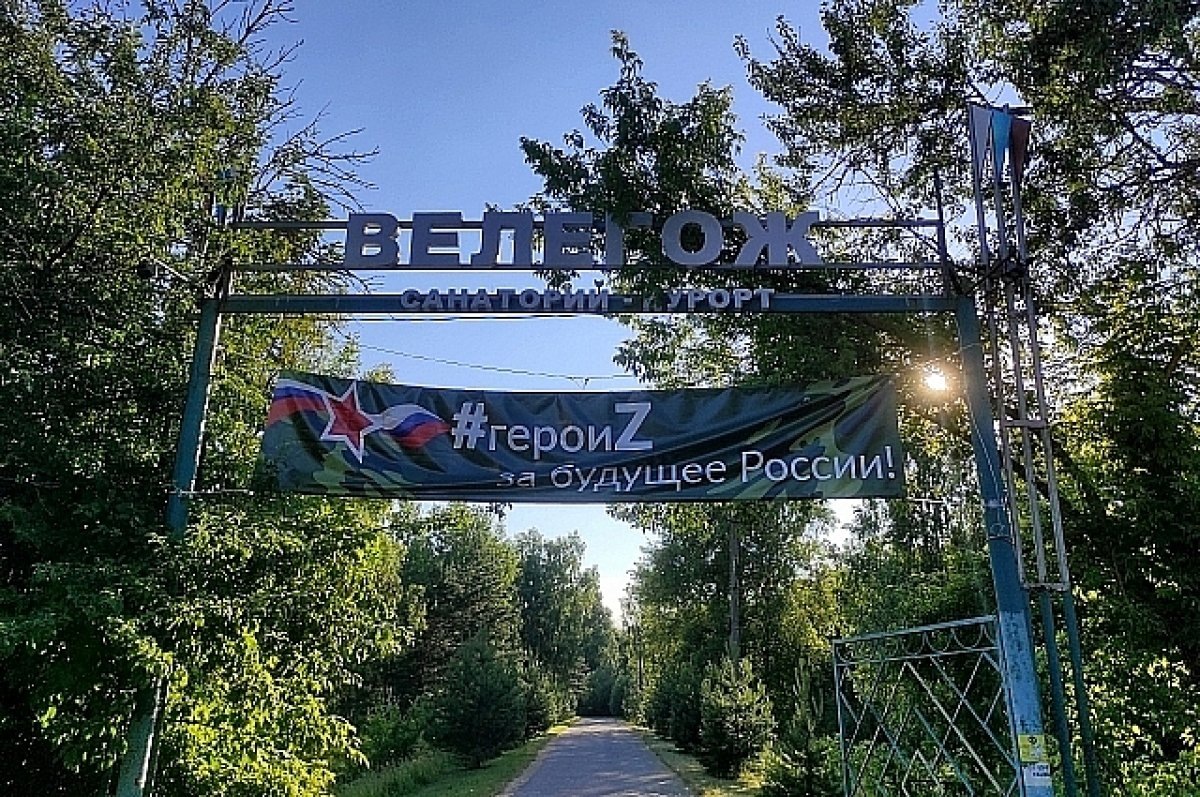    Экс-руководитель санатория в Заокском районе не платил зарплату сотрудникам