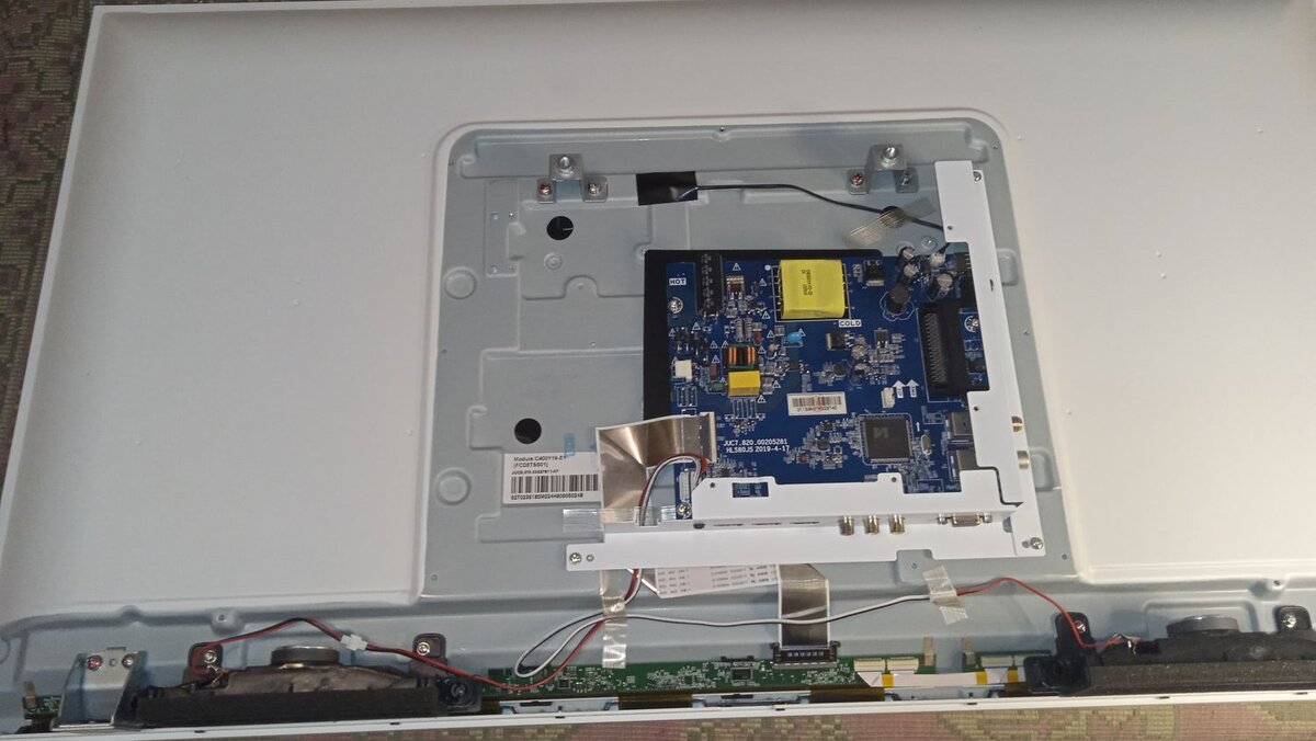 DEXP F40D7300C/W ремонт подсветки с остановкой сердца, или детектив ...