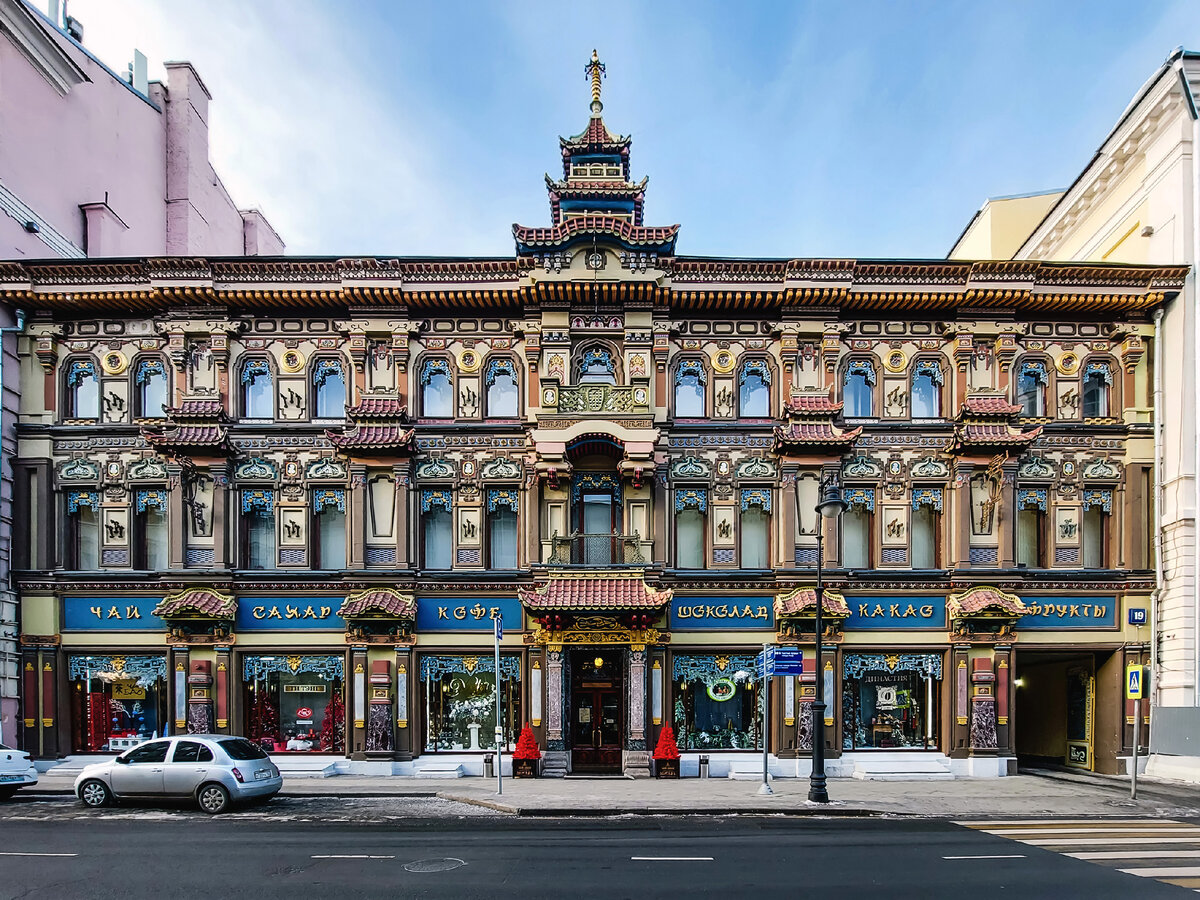 Перловы москва. Perlov Tea House. Чайный дом Перлова. Чайный дом Перлова на Мясницкой. Мясницкая улица Москва дом чая.