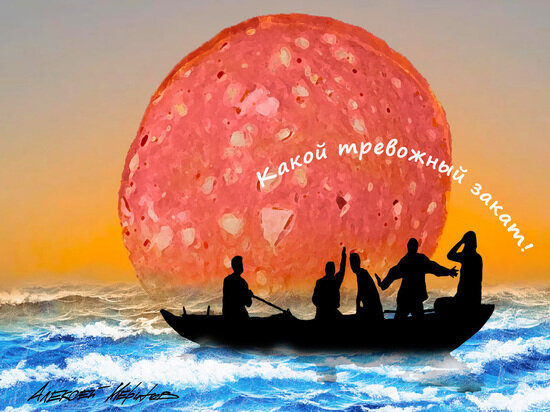   Алексей Меринов