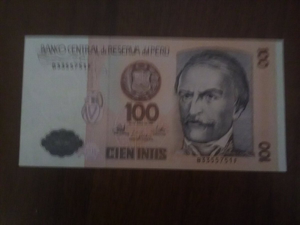 Банкнота 100 инти из Перу. Фото из моей коллекции.